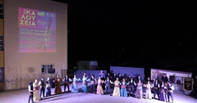«Καλούσεια» Δ. Ωραιοκάστρου: Τιμήθηκαν προσωπικότητες για την προσφορά τους στον πολιτισμό των Ελλήνων του Πόντου
