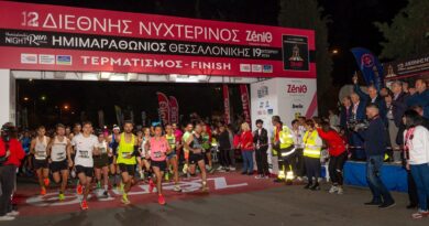 Ο «Νυχτερινός» συμμετέχει στην επέτειο των 20 χρόνων του Μαραθωνίου της Ιστορίας και προσφέρει διπλή συμμετοχή σε προνομιακή τιμή!