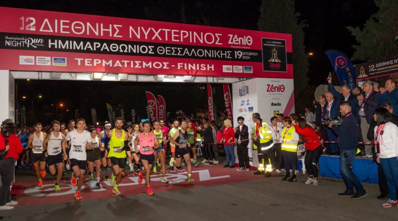 Ο «Νυχτερινός» συμμετέχει στην επέτειο των 20 χρόνων του Μαραθωνίου της Ιστορίας και προσφέρει διπλή συμμετοχή σε προνομιακή τιμή!