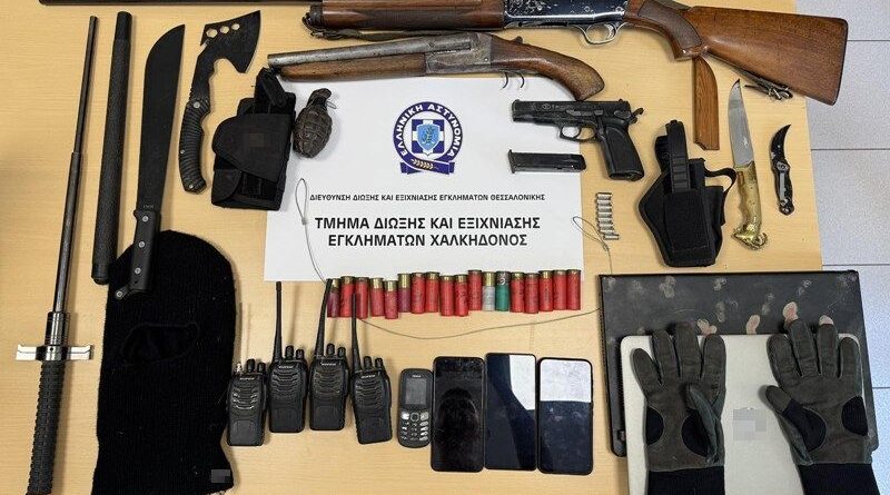 Συνελήφθη με ολόκληρο... οπλοστάσιο σε περιοχή του Δήμου Χαλκηδόνας