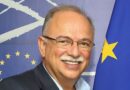 Παπαδημούλης: Η 44η επέτειος γάμου και η ρετρό φωτογραφία