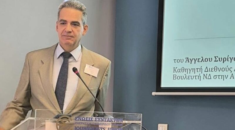 Α. Συρίγος στον Flash 99.4: Πρέπει να τηρηθεί το προσύμφωνο μεταξύ Ελλάδας και Αιγύπτου