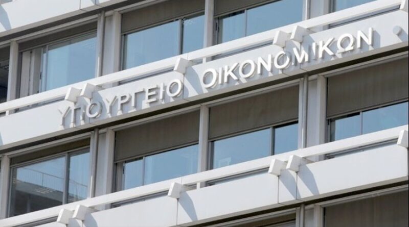 Στην «κρησάρα» Ανεξάρτητης Αρχής τα οικονομικά προγράμματα των κομμάτων