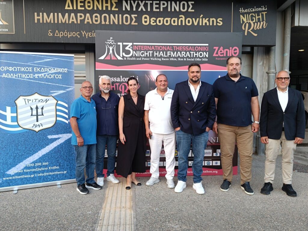 Πρόσωπα - έκπληξη από την πολιτική και το επιχειρείν στο νέο ΔΣ του ΜΕΑΣ Τρίτων