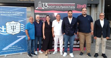 Πρόσωπα - έκπληξη από την πολιτική και το επιχειρείν στο νέο ΔΣ του ΜΕΑΣ Τρίτων