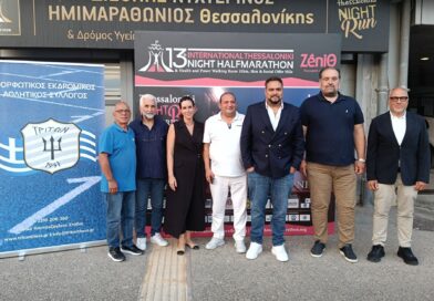 Πρόσωπα - έκπληξη από την πολιτική και το επιχειρείν στο νέο ΔΣ του ΜΕΑΣ Τρίτων