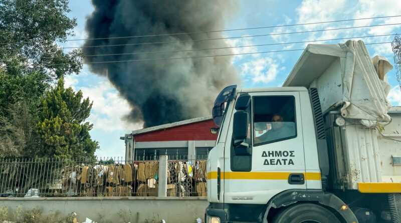 Μπισμπινά: «Ενέργειες ώστε να μην επιτραπεί η επανάληψη επικίνδυνων φαινομένων»
