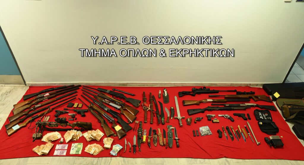 Χαλάστρα: Σύλληψη 2 ατόμων για εμπορία όπλων - Τι βρήκε η ΕΛΑΣ