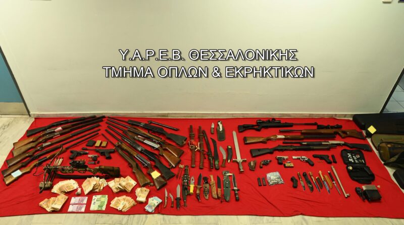 Χαλάστρα: Σύλληψη 2 ατόμων για εμπορία όπλων - Τι βρήκε η ΕΛΑΣ