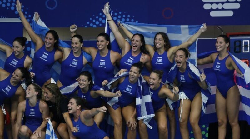 Πόλο: Παγκόσμια πρωταθλήτρια η Εθνική Γυναικών!