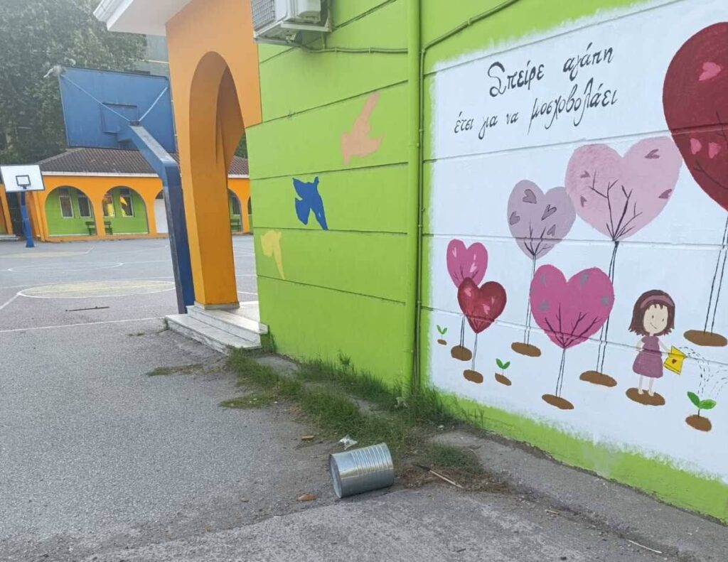 Βανδαλισμός στο 2ο Δημοτικό Σίνδου (pics)