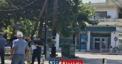 Συναγερμός για βόμβα σε τράπεζα στα Κουφάλια (photo)