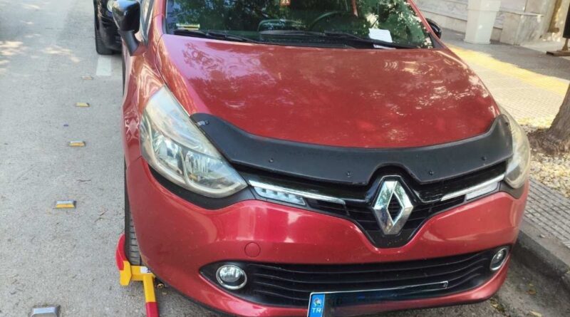 «Δαγκάνες» κατά της παράνομης στάθμευσης στον Δήμο Θεσσαλονίκης (pics)