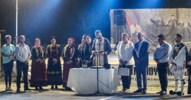 Δήμος Δέλτα: Το Ανατολικό γιόρτασε τα Φανούρεια (pics)