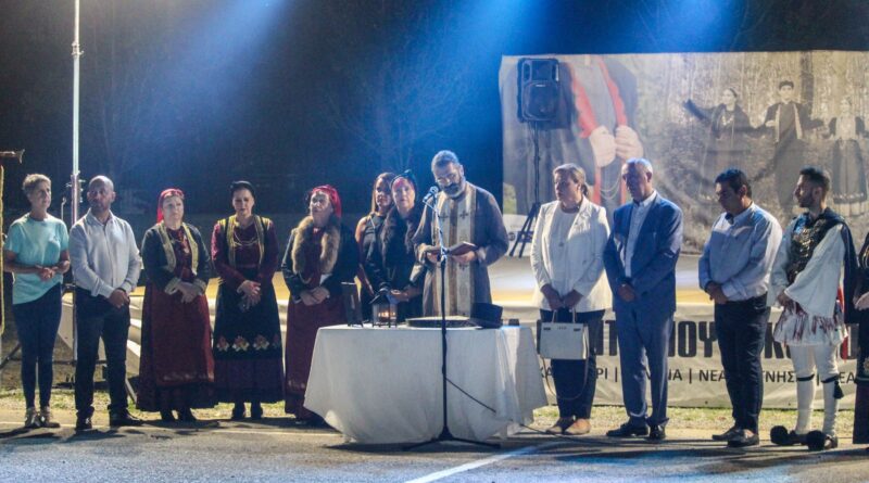 Δήμος Δέλτα: Το Ανατολικό γιόρτασε τα Φανούρεια (pics)