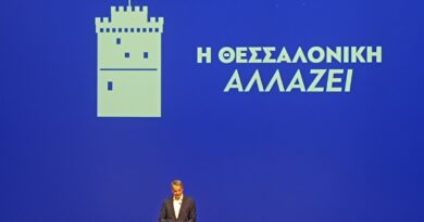 Μητσοτάκης: Χωρίς ξενοδοχείο και συμμετοχή ιδιώτη η ανάπλαση της ΔΕΘ