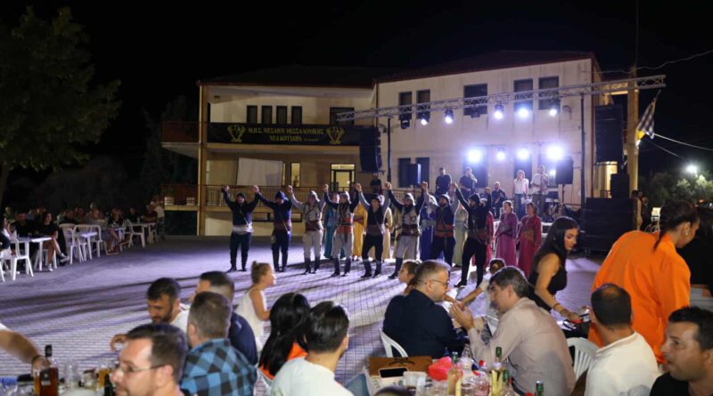 Ποντιακό γλέντι και εκδηλώσεις στο Μεσαίο του Δήμου Ωραιοκάστρου (pics)
