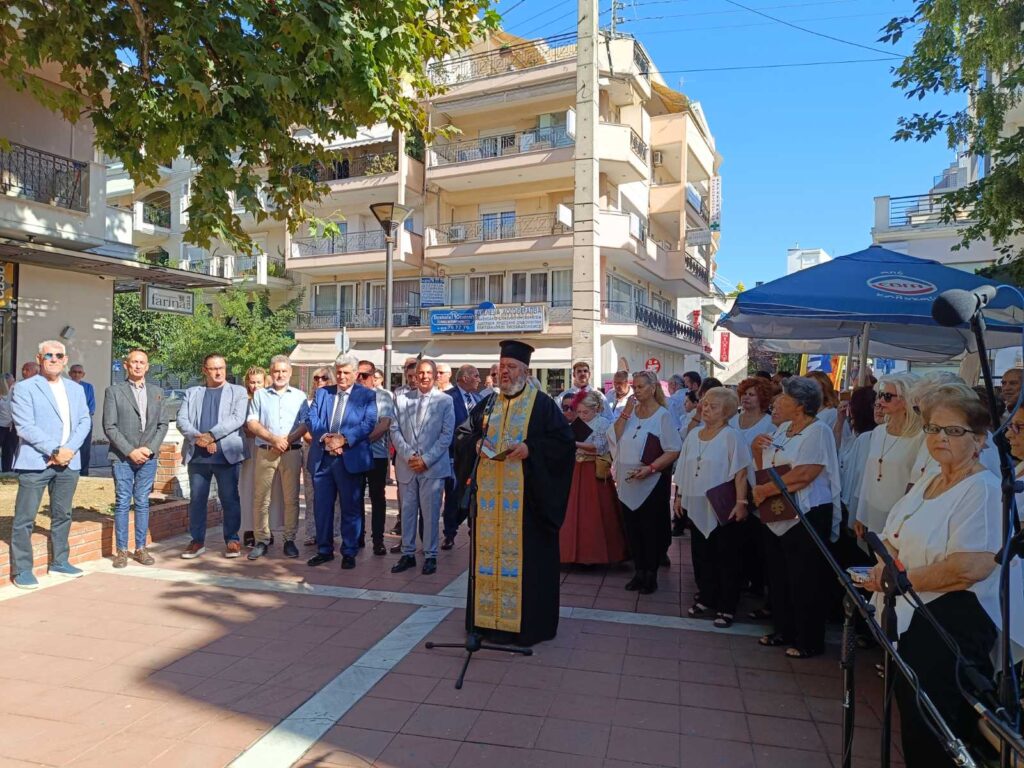 Ο Δήμος Κορδελιού - Ευόσμου τίμησε τη μνήμη των αθώων θυμάτων της Μικρασιατικής Καταστροφής