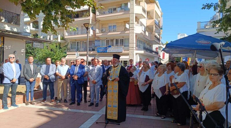 Ο Δήμος Κορδελιού - Ευόσμου τίμησε τη μνήμη των αθώων θυμάτων της Μικρασιατικής Καταστροφής