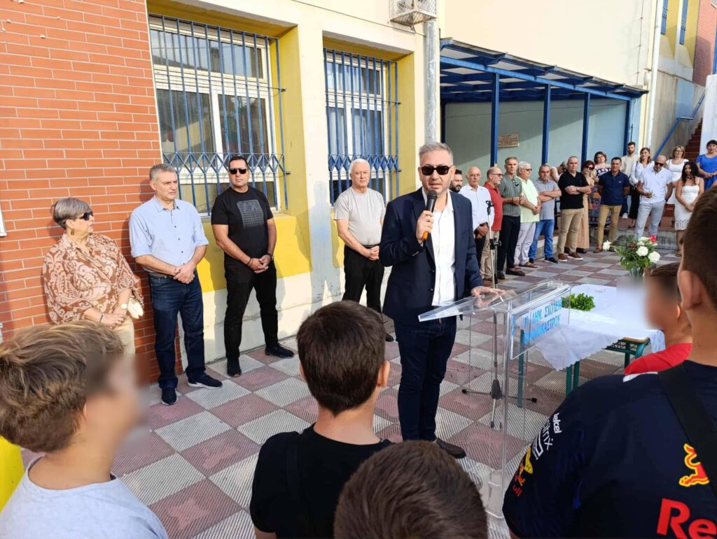Δ. Ωραιοκάστρου: Χτύπησε το πρώτο κουδούνι για τη νέα σχολική χρονιά (pics)