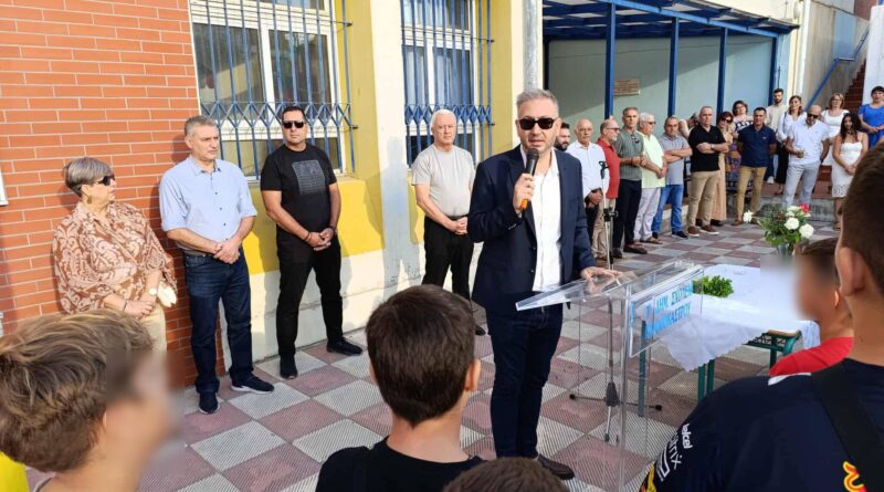 Δ. Ωραιοκάστρου: Χτύπησε το πρώτο κουδούνι για τη νέα σχολική χρονιά (pics)