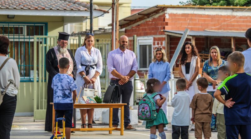 Ξεκίνησε η νέα σχολική χρονιά με αγιασμούς στα σχολεία του Δήμου Δέλτα (pics)