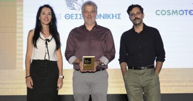 Βράβευση του Δήμου Θεσσαλονίκης στα BITE Awards 2025