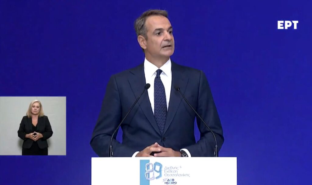 Μητσοτάκης: Μείωση φορολογικών συντελεστών για όλους - Όλες οι εξαγγελίες από το βήμα της ΔΕΘ (pics, vid)
