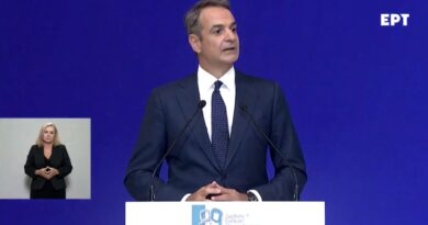 Μητσοτάκης: Μείωση φορολογικών συντελεστών για όλους - Όλες οι εξαγγελίες από το βήμα της ΔΕΘ (pics, vid)
