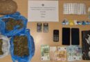 Έκρυβαν κοκαΐνη, κάνναβη και χάπια στον Δενδροπόταμο - 4 συλλήψεις με τη βοήθεια... σκύλου (vid, pic)