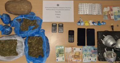 Έκρυβαν κοκαΐνη, κάνναβη και χάπια στον Δενδροπόταμο - 4 συλλήψεις με τη βοήθεια... σκύλου (vid, pic)