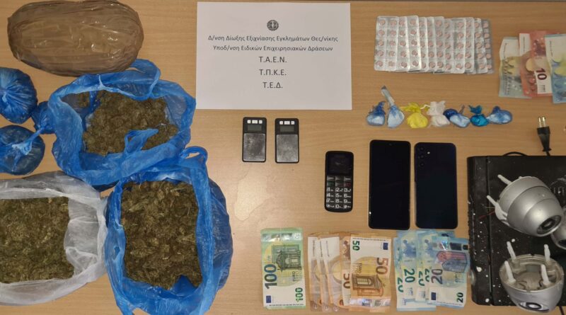 Έκρυβαν κοκαΐνη, κάνναβη και χάπια στον Δενδροπόταμο - 4 συλλήψεις με τη βοήθεια... σκύλου (vid, pic)