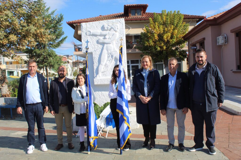 Ο Δήμος Δέλτα τίμησε την Ημέρα Μνήμης του Μακεδονικού Αγώνα