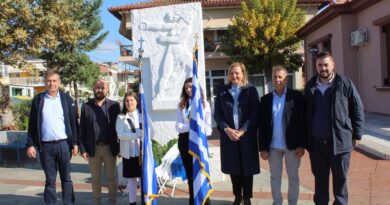 Ο Δήμος Δέλτα τίμησε την Ημέρα Μνήμης του Μακεδονικού Αγώνα