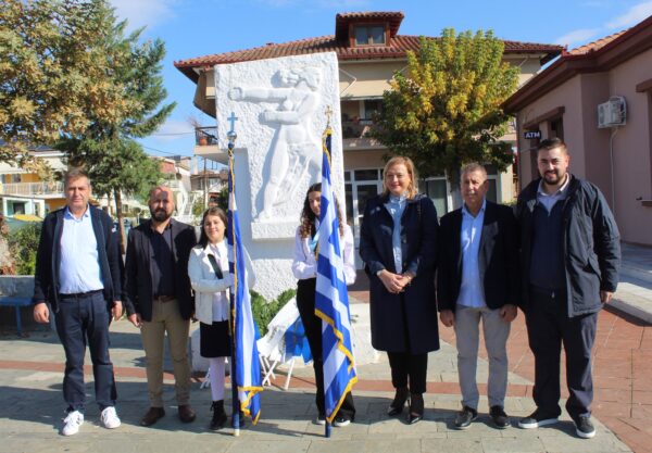 Ο Δήμος Δέλτα τίμησε την Ημέρα Μνήμης του Μακεδονικού Αγώνα