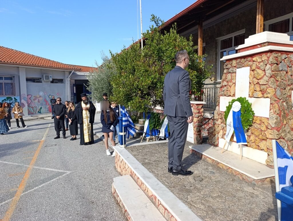 Δ. Ωραιοκάστρου: Τιμήθηκε η Ημέρα Μνήμης του Μακεδονικού Αγώνα