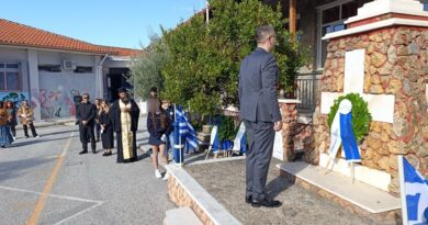 Δ. Ωραιοκάστρου: Τιμήθηκε η Ημέρα Μνήμης του Μακεδονικού Αγώνα