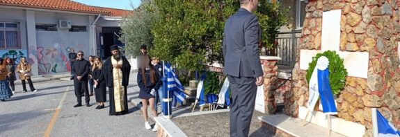 Δ. Ωραιοκάστρου: Τιμήθηκε η Ημέρα Μνήμης του Μακεδονικού Αγώνα