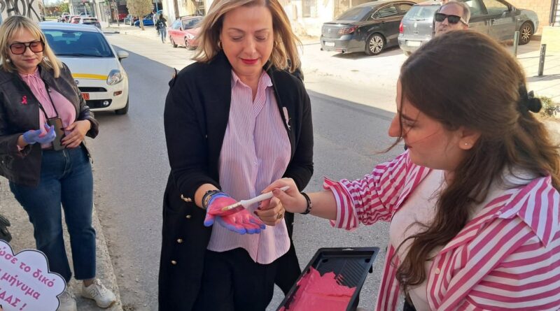 Διαβατά: Μία ξεχωριστή δράση για την Παγκόσμια Ημέρα Πρόληψης του Καρκίνου του Μαστού (pics)