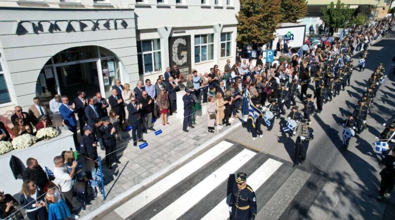 Δ. Ωραιοκάστρου: Το πρόγραμμα Εορτασμού Εθνικής Επετείου της 28ης Οκτωβρίου