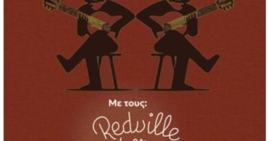 LIVE με τους Redville Dollies στο «Ό,τι Φάμε Ό,τι Πιούμε» την Παρασκευή 3/10!