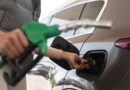 Φθηνότερα από πέρυσι πετρέλαιο θέρμανσης και βενζίνη