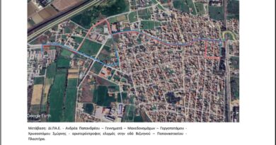 Σίνδος: Πρεμιέρα για τη νέα γραμμή του ΟΑΣΘ που θα ενώνει ΔΙΠΑΕ και Προαστιακό - Ο χάρτης των δρομολογίων (pics)