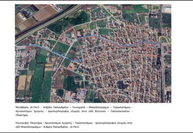 Σίνδος: Πρεμιέρα για τη νέα γραμμή του ΟΑΣΘ που θα ενώνει ΔΙΠΑΕ και Προαστιακό - Ο χάρτης των δρομολογίων (pics)