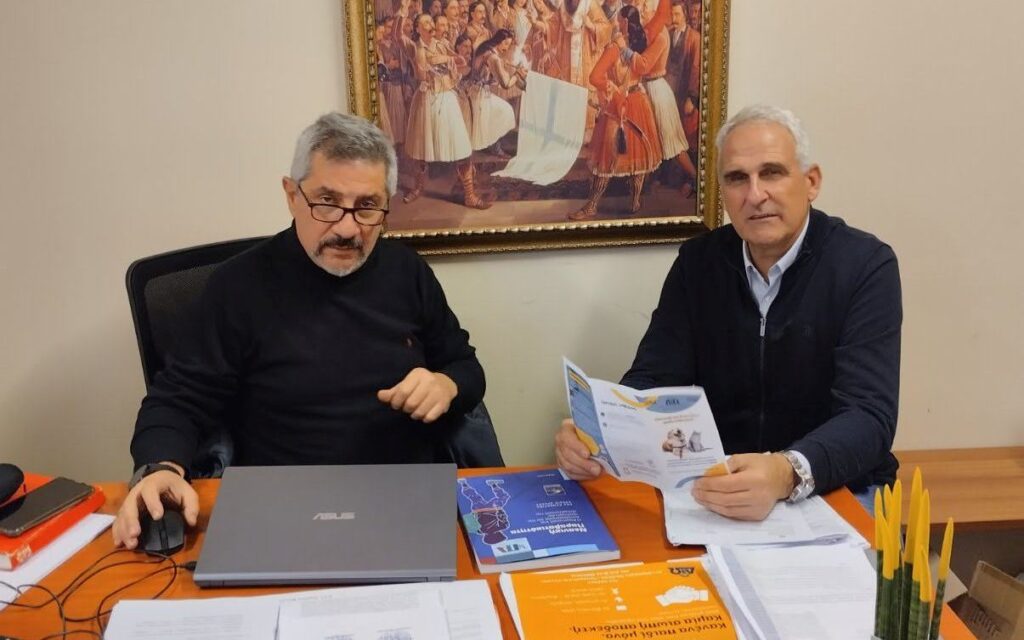 Δ. Ωραιοκάστρου - Zero Stray Pawject: Ενημερωτικό φυλλάδιο για τους ιδιοκτήτες των ζώων συντροφιάς