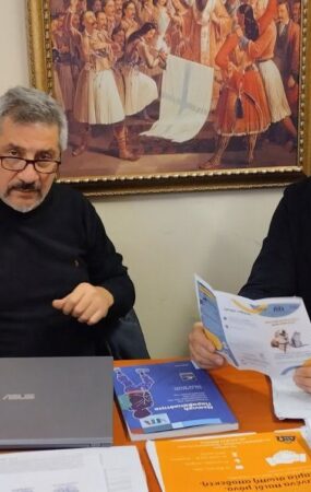 Δ. Ωραιοκάστρου - Zero Stray Pawject: Ενημερωτικό φυλλάδιο για τους ιδιοκτήτες των ζώων συντροφιάς