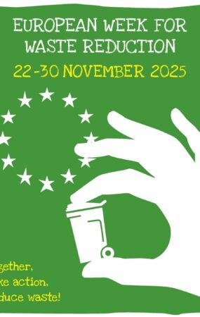 Δ. Ωραιοκάστρου: Δράσεις στα σχολεία στο πλαίσιο της Ευρωπαϊκής Εβδομάδας Μείωσης Αποβλήτων