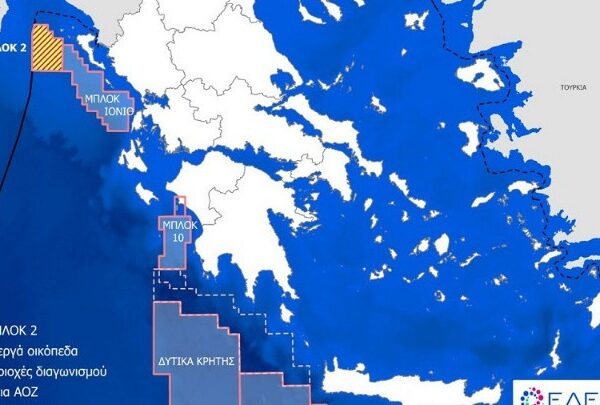 Η πρώτη έπειτα από 40 χρόνια ερευνητική γεώτρηση στην Ελλάδα