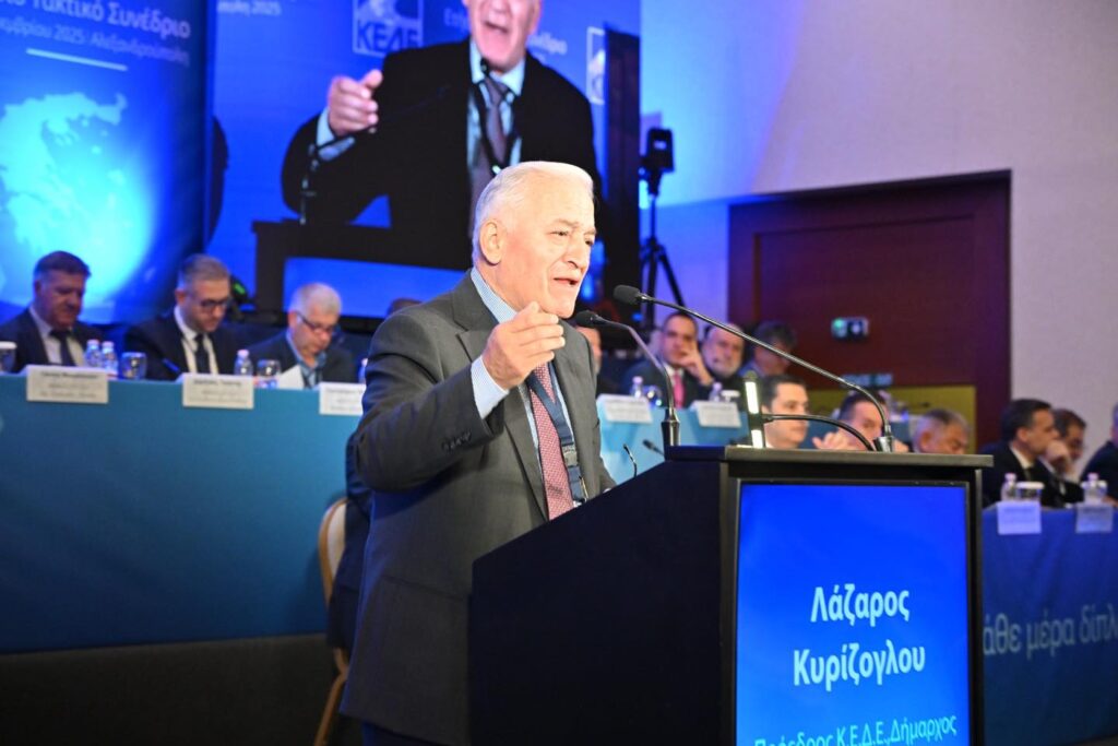 Ψήφισμα ΚΕΔΕ: Αυτά ζητούν οι δήμαρχοι από την κεντρική διοίκηση