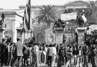 52 χρόνια από το Πολυτεχνείο: Η εξέγερση που σημάδεψε μια γενιά και η ΕΦΕΕ που έγινε θεμέλιο της Μεταπολίτευσης
